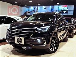 Changan CS85
